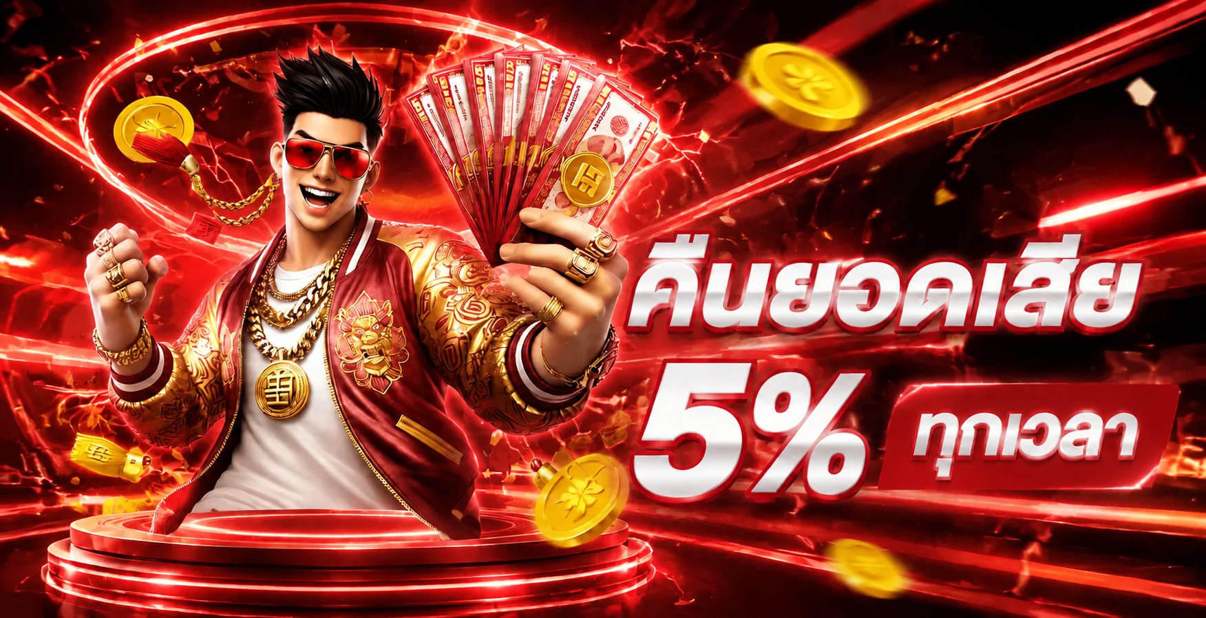 ภาพประกอบ UNICORN789 เว็บตรง สล็อต บาคาร่า แทงบอล ระบบออโต้